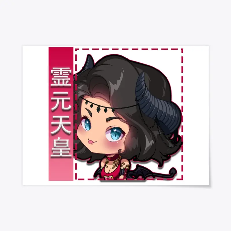 "霊元天皇" Channel Icon 